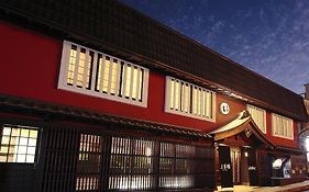 五葉館